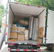 居民長(zhǎng)途搬家